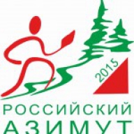Российский азимут 2015 Российский азимут 2015